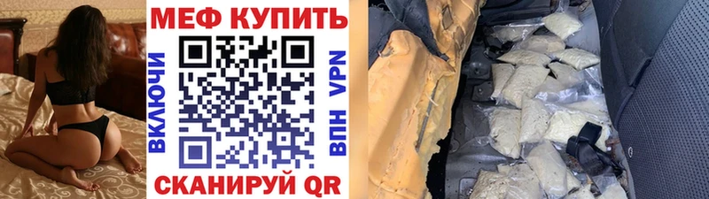 Наркотические вещества Кадников Кокаин  ГАШИШ  A PVP  Каннабис 