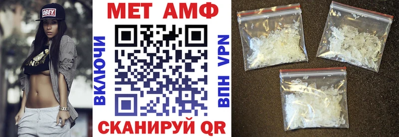 АМФ VHQ  Кадников 