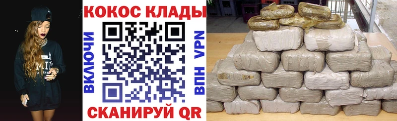 гидра ССЫЛКА  Кадников  COCAIN Эквадор 