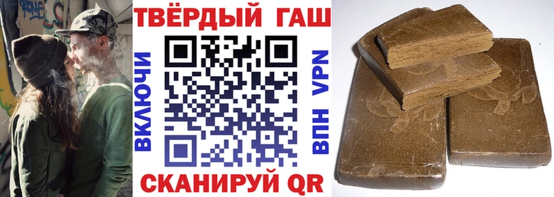 ГАШИШ AMNESIA HAZE  сколько стоит  Кадников 