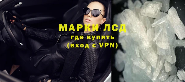 первитин Алзамай