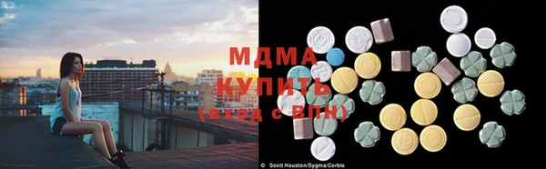 первитин Алзамай