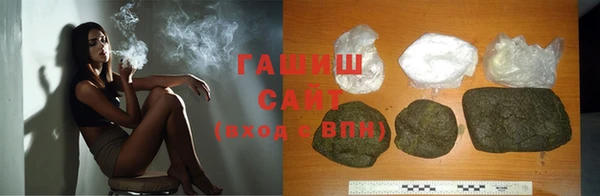 первитин Алзамай