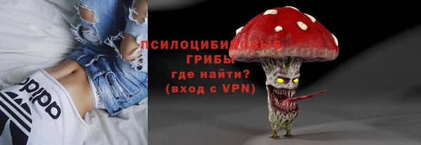первитин Алзамай