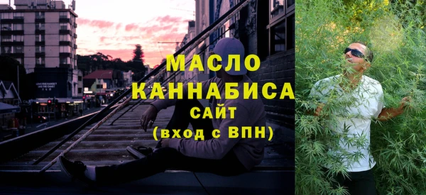 МДПВ Ступино