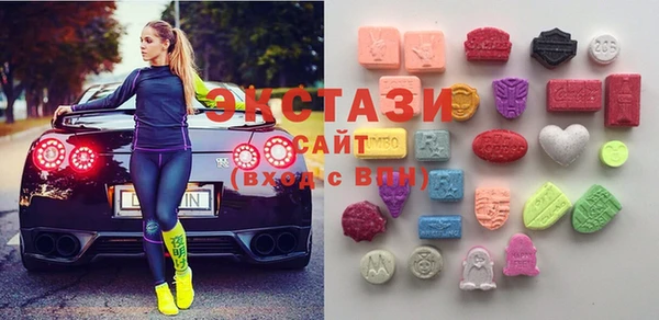 первитин Алзамай