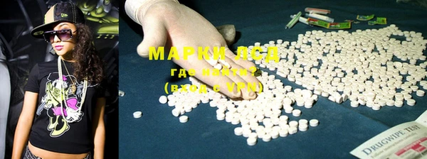 первитин Алзамай