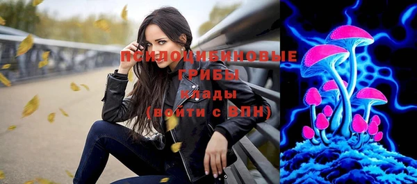 MESCALINE Строитель