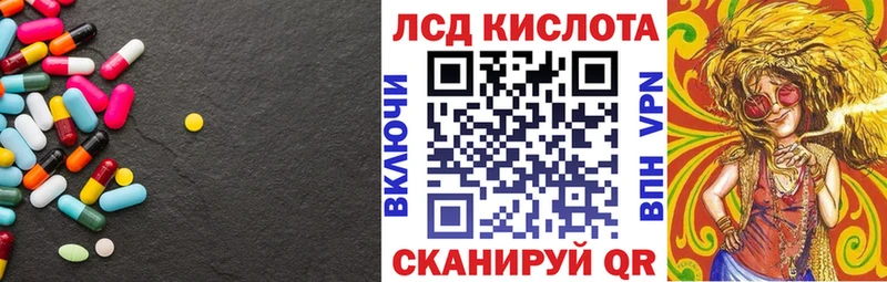 наркотики  Кадников  LSD-25 экстази ecstasy 